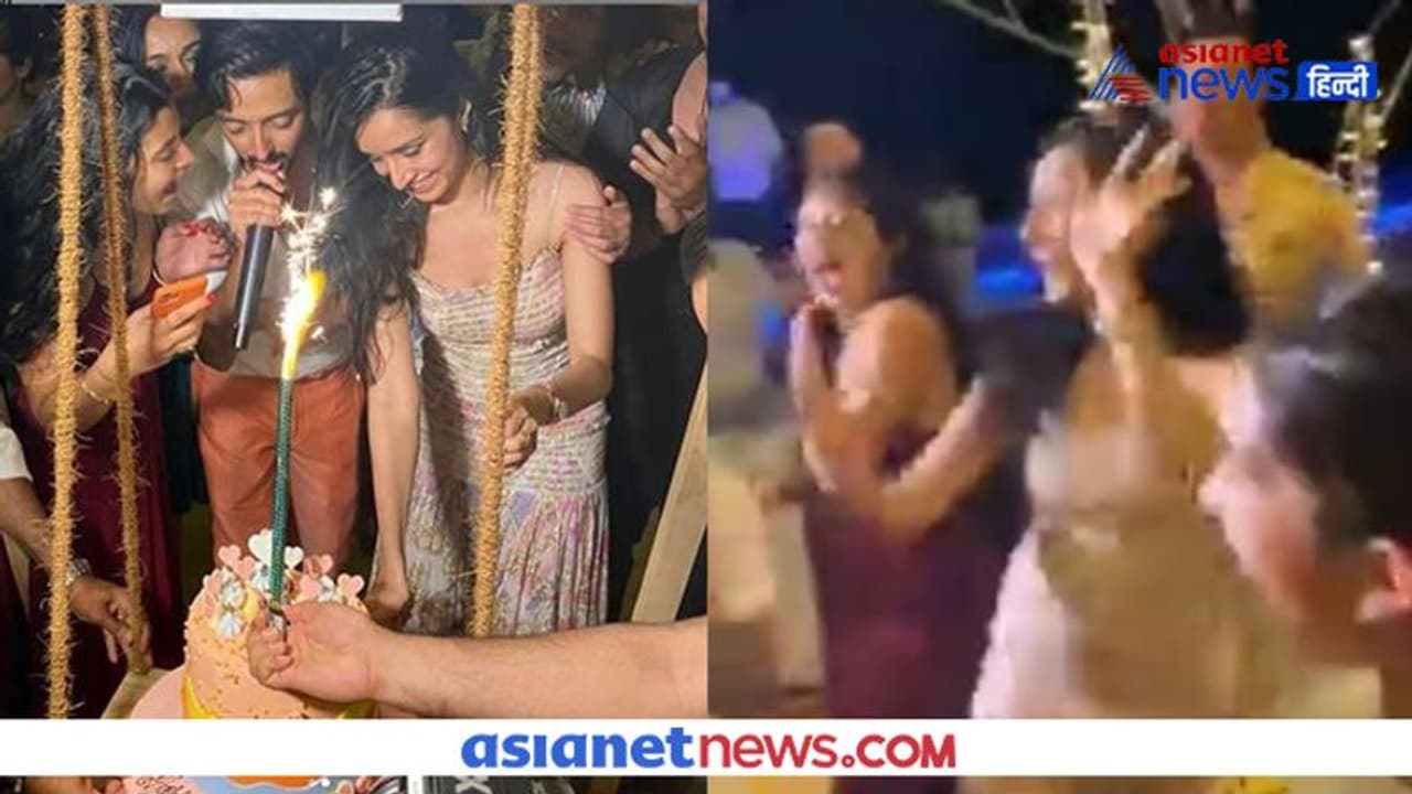 Video: केक, डांस और खूब सारी मस्ती... शक्ति कपूर की बेटी ने रूमर्ड बॉयफ्रेंड संग यहां मनाया बर्थडे का जश्न Video: केक, डांस और खूब सारी मस्ती... शक्ति कपूर की बेटी ने रूमर्ड बॉयफ्रेंड संग यहां मनाया बर्थडे का जश्न