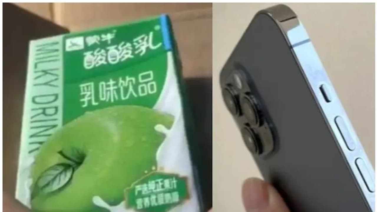 ഓര്ഡര് ചെയ്തത് ഐഫോണ് 12 പ്രോ മാക്സ്, പകരം കിട്ടിയത് ആപ്പിളിന്റെ രുചിയുള്ള യോഗര്ട്ട്.! ഓര്ഡര് ചെയ്തത് ഐഫോണ് 12 പ്രോ മാക്സ്, പകരം കിട്ടിയത് ആപ്പിളിന്റെ രുചിയുള്ള യോഗര്ട്ട്.!