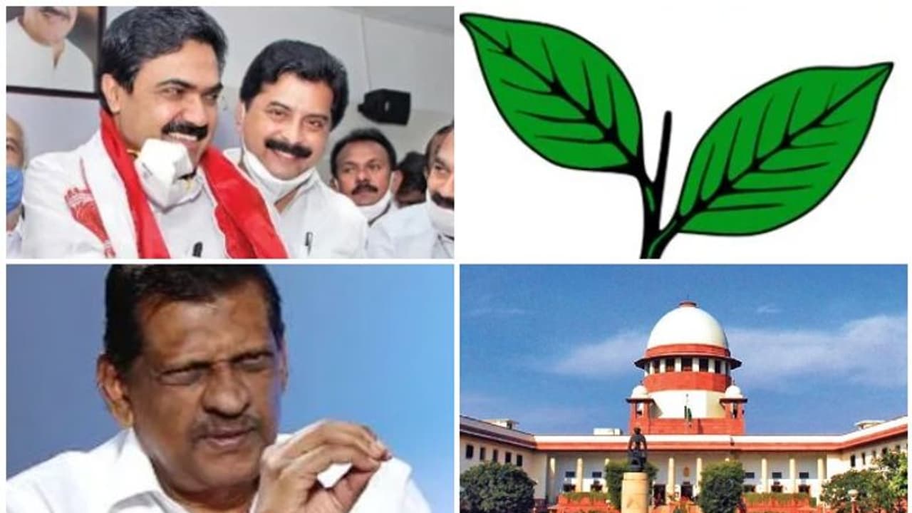 'രണ്ടില ജോസിന് നൽകരുത്, വിധി റദ്ദാക്കണം'; സുപ്രീം കോടതിയിൽ ജോസഫിന്റെ ഹർജി