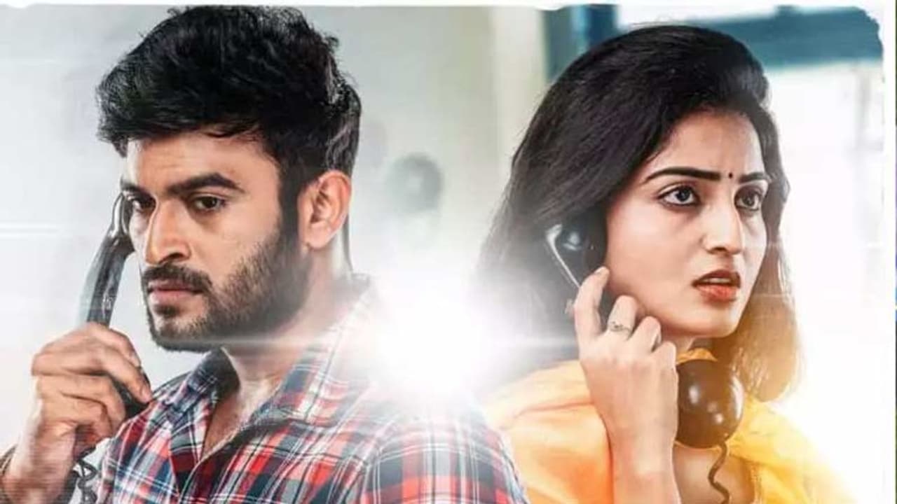 స్టోరీ ఐడియా అదిరింది...సినిమా ఎలా ఉంటుందో !? స్టోరీ ఐడియా అదిరింది...సినిమా ఎలా ఉంటుందో !?