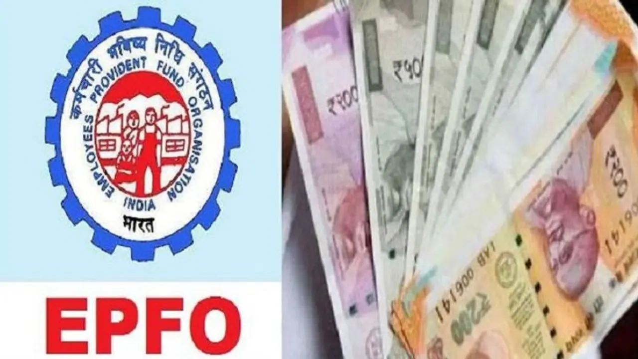 EPFO Bal Credited প্রতিশ্রুতি রাখলেন নরেন্দ্র মোদী,ইপিএফও অ্যাকাউন্টে টাকা পাঠাল মোদী সরকার EPFO Bal Credited প্রতিশ্রুতি রাখলেন নরেন্দ্র মোদী,ইপিএফও অ্যাকাউন্টে টাকা পাঠাল মোদী সরকার