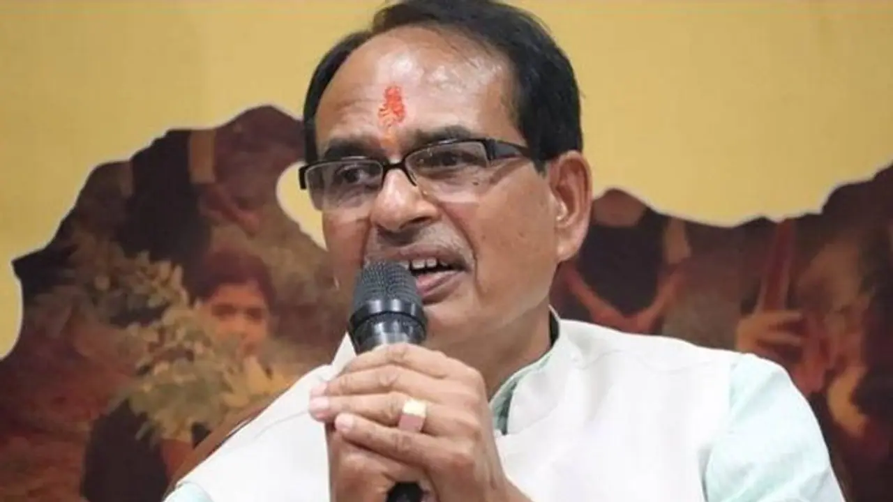 CM शिवराज ने बताया अपने बर्थडे पर उन्हें तोहफे में क्या चाहिए, BJP कार्यकर्ता और चाहने वालों से की अपील CM शिवराज ने बताया अपने बर्थडे पर उन्हें तोहफे में क्या चाहिए, BJP कार्यकर्ता और चाहने वालों से की अपील