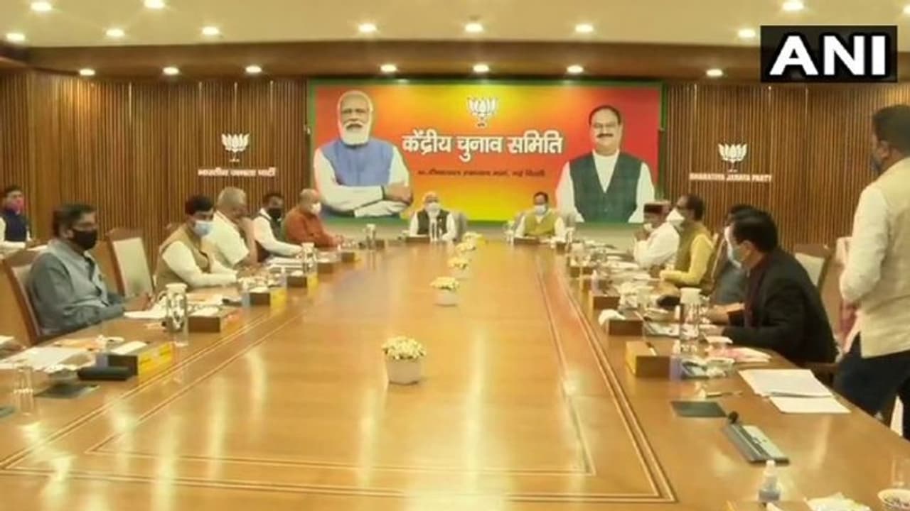 নন্দীগ্রামেই কী শুভেন্দু অধিকারী প্রার্থী, রাজ্যের প্রার্থী তালিকা চূড়ান্ত করতে দিল্লিতে বৈঠক বিজেপির নন্দীগ্রামেই কী শুভেন্দু অধিকারী প্রার্থী, রাজ্যের প্রার্থী তালিকা চূড়ান্ত করতে দিল্লিতে বৈঠক বিজেপির