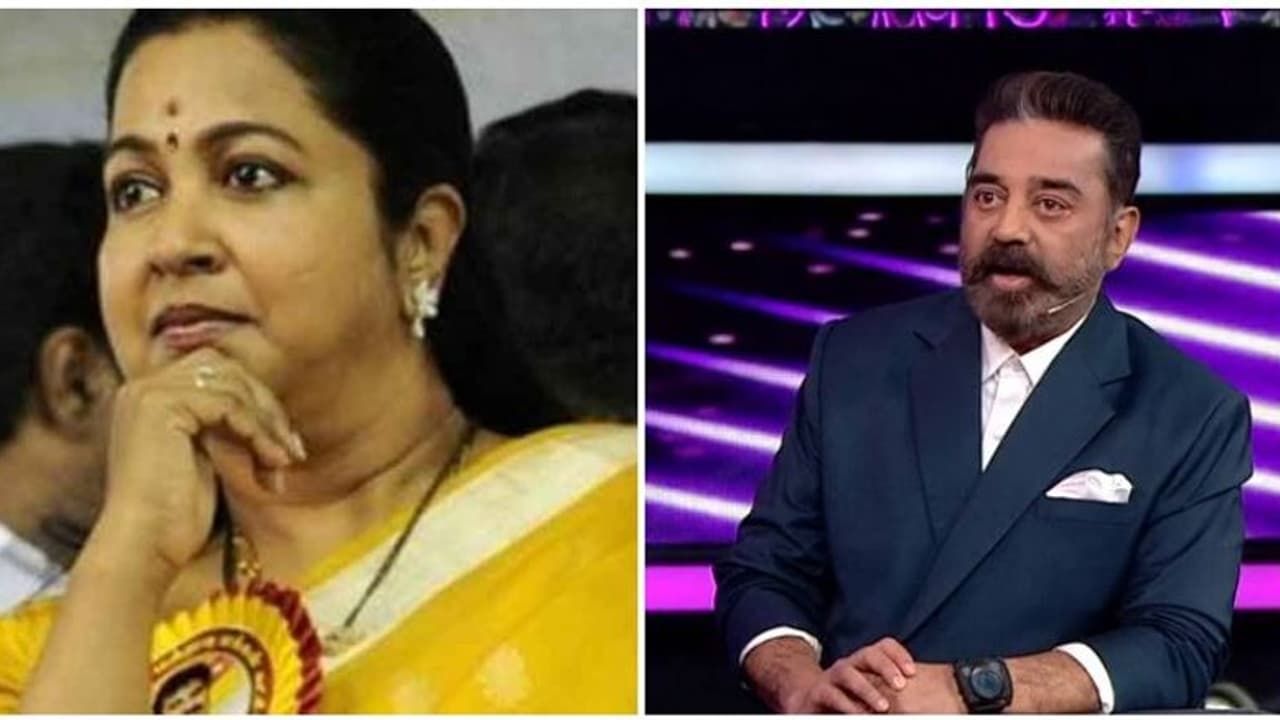 மநீம கூட்டணியில் ‘சித்தி’ ராதிகா எதிர்பார்த்த 2 தொகுதிகளையும் வழங்காத ‘பிக்பாஸ்’ கமல்..! மநீம கூட்டணியில் ‘சித்தி’ ராதிகா எதிர்பார்த்த 2 தொகுதிகளையும் வழங்காத ‘பிக்பாஸ்’ கமல்..!