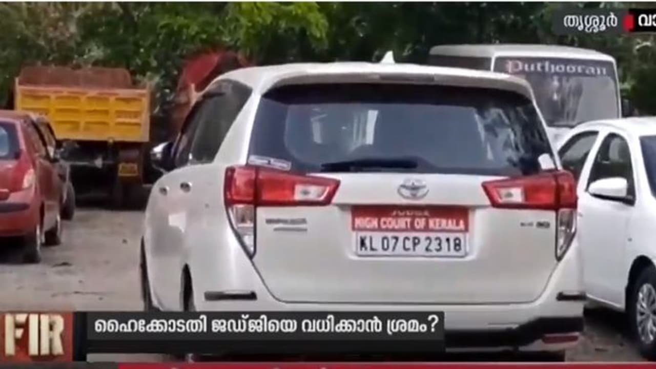 ഹൈക്കോടതി ജഡ്ജിയുടെ കാറിൽ മനപ്പൂർവ്വം മിനി ലോറി ഇടിച്ചുകയറ്റി, ഡ്രൈവർ അറസ്റ്റിൽ