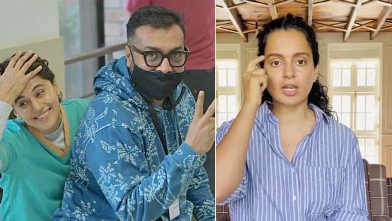 तापसी अनुराग पर लगा 350 करोड़ टैक्स की हेराफेरी का आरोप, कंगना रनोट ने कसा तंज, कहा चोर चोर मौसेरे भाई तापसी अनुराग पर लगा 350 करोड़ टैक्स की हेराफेरी का आरोप, कंगना रनोट ने कसा तंज, कहा चोर चोर मौसेरे भाई