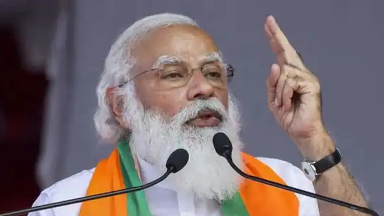 আজ ফের রাজ্যে মোদী, খড়গপুরে প্রধানমন্ত্রীর সভায় দেড় লক্ষ মানুষের জমায়েতের লক্ষ্যে BJP আজ ফের রাজ্যে মোদী, খড়গপুরে প্রধানমন্ত্রীর সভায় দেড় লক্ষ মানুষের জমায়েতের লক্ষ্যে BJP