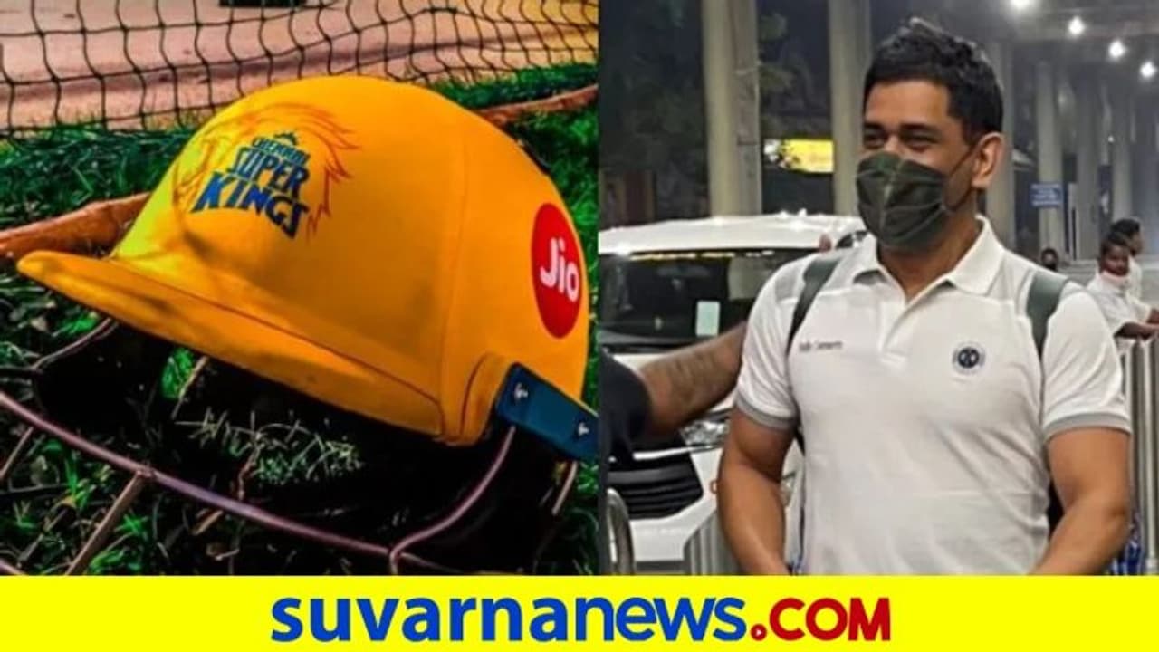 ಜೋಸ್ ಹೇಜಲ್ವುಡ್ ಬದಲಿಗೆ ಸಿಎಸ್ಕೆಗೆ ಬೌಲರ್ಸ್ ಸಿಗ್ತಿಲ್ಲ! ಜೋಸ್ ಹೇಜಲ್ವುಡ್ ಬದಲಿಗೆ ಸಿಎಸ್ಕೆಗೆ ಬೌಲರ್ಸ್ ಸಿಗ್ತಿಲ್ಲ!