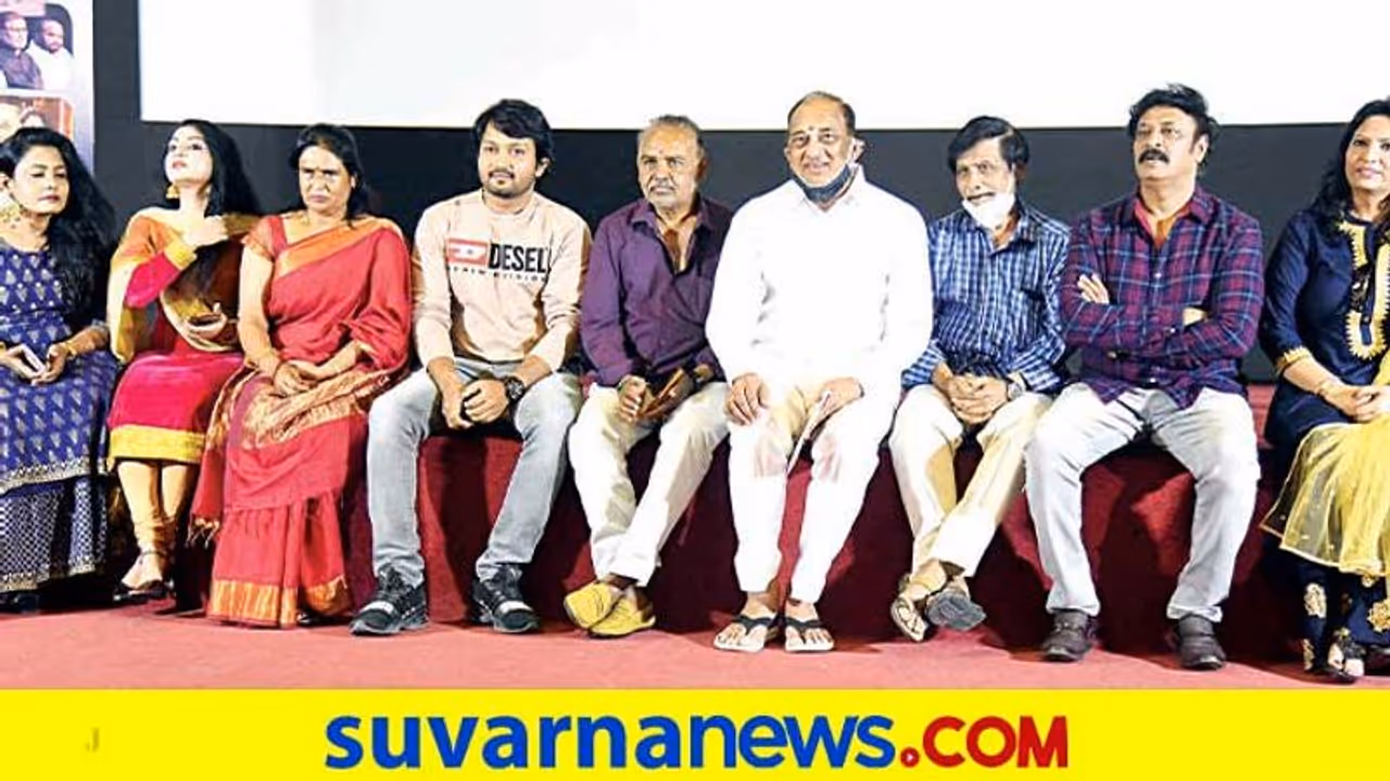 ಸೆಪ್ಟೆಂಬರ್ 10 ಚಿತ್ರದ ಟೀಸರ್ ಬಿಡುಗಡೆ; ಆತ್ಮಹತ್ಯೆ ಕುರಿತು ಅರಿವು ಮೂಡಿಸುವ ಚಿತ್ರ! ಸೆಪ್ಟೆಂಬರ್ 10 ಚಿತ್ರದ ಟೀಸರ್ ಬಿಡುಗಡೆ; ಆತ್ಮಹತ್ಯೆ ಕುರಿತು ಅರಿವು ಮೂಡಿಸುವ ಚಿತ್ರ!