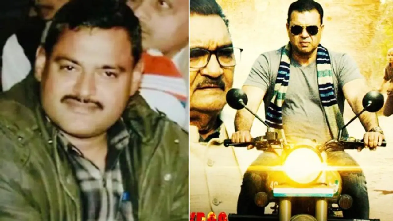 Bikroo Kanpur Gangster Trailer: विकास दुबे को पंडित नाम से जाना जाता था, जानें क्यों बना वो गैंगस्टर Bikroo Kanpur Gangster Trailer: विकास दुबे को पंडित नाम से जाना जाता था, जानें क्यों बना वो गैंगस्टर