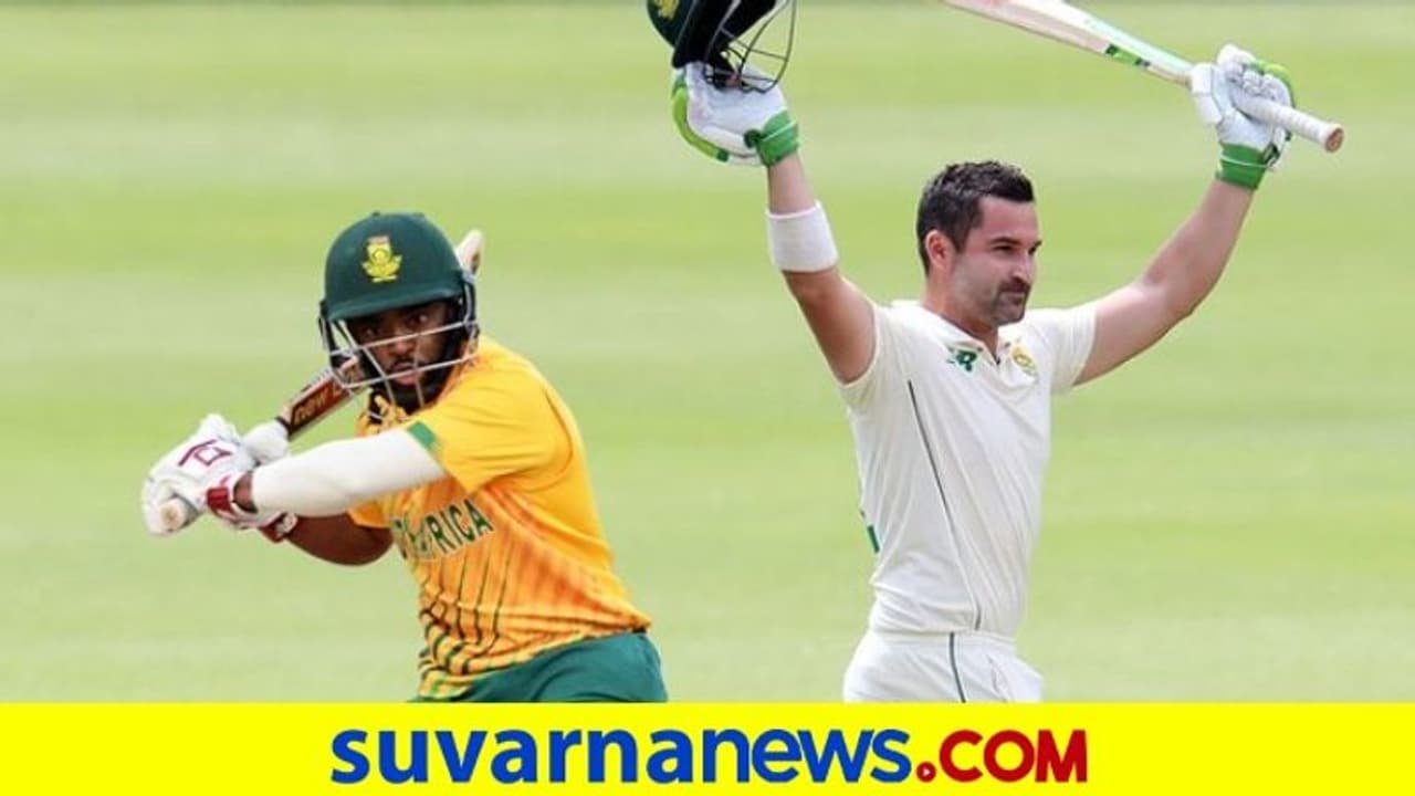 ದಕ್ಷಿಣ ಆಫ್ರಿಕಾ ಕ್ರಿಕೆಟ್ ತಂಡಕ್ಕೆ ಬವುಮಾ ಹೊಸ ನಾಯಕ ದಕ್ಷಿಣ ಆಫ್ರಿಕಾ ಕ್ರಿಕೆಟ್ ತಂಡಕ್ಕೆ ಬವುಮಾ ಹೊಸ ನಾಯಕ