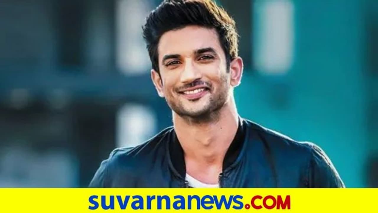 ಸುಶಾಂತ್ ಸಿಂಗ್ ಸಾವಿಗೆ ಸಂಬಂಧಿಸಿದ ಡ್ರಗ್ಸ್ ಪೆಡ್ಲರ್ ಗೋವಾದಲ್ಲಿ ಅರೆಸ್ಟ್ ಸುಶಾಂತ್ ಸಿಂಗ್ ಸಾವಿಗೆ ಸಂಬಂಧಿಸಿದ ಡ್ರಗ್ಸ್ ಪೆಡ್ಲರ್ ಗೋವಾದಲ್ಲಿ ಅರೆಸ್ಟ್