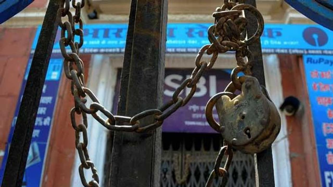 bank Privatisation news: பொதுத்துறை வங்கிகளுக்கு முழுக்கு: சட்டத்திருத்தம் கொண்டு வருகிறது மத்திய அரசு bank Privatisation news: பொதுத்துறை வங்கிகளுக்கு முழுக்கு: சட்டத்திருத்தம் கொண்டு வருகிறது மத்திய அரசு