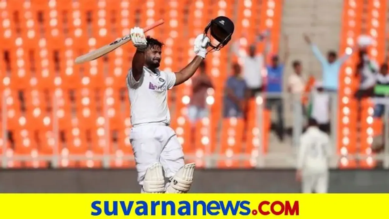 ಅಹಮದಾಬಾದ್‌ ಟೆಸ್ಟ್‌: ಪಂತ್ ಶತಕ, ಭಾರತಕ್ಕೆ 89 ರನ್‌ಗಳ ಮುನ್ನಡೆ