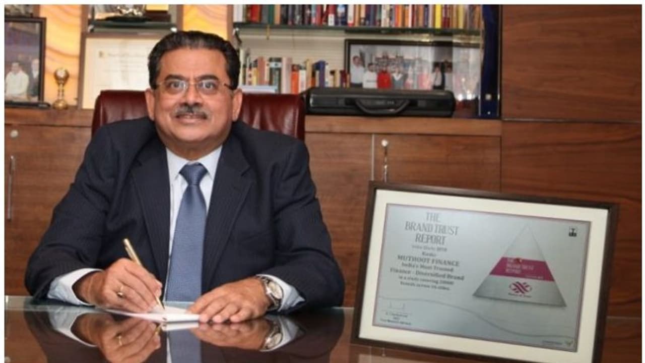 മുത്തൂറ്റ് ഗ്രൂപ്പ് ചെയർമാൻ എം ജി ജോർജ്ജ് മുത്തൂറ്റ് അന്തരിച്ചു