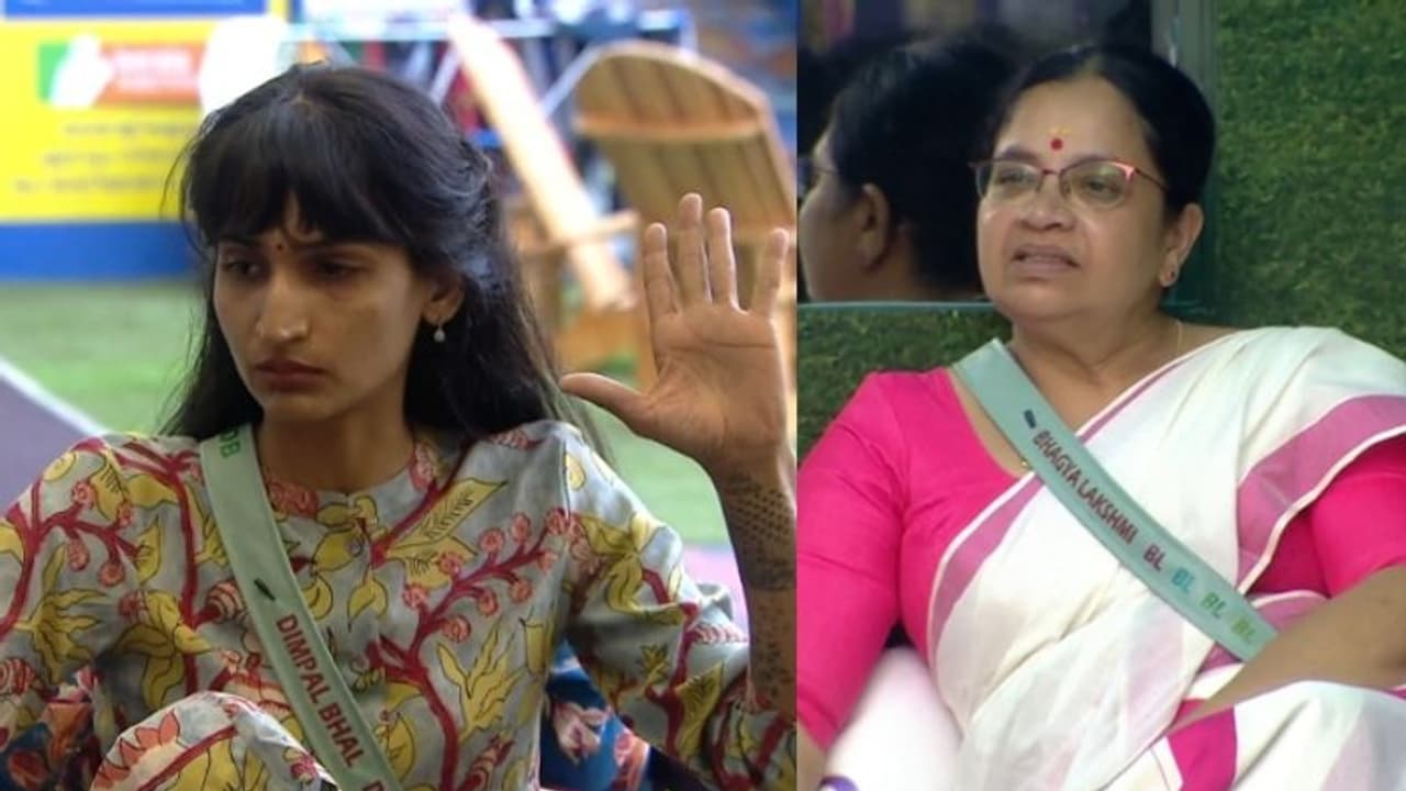'ഡിംപലിനെ ബിഗ് ബോസിലേക്ക് എടുത്തത് സിംപതി കൊണ്ടെന്ന് ഭാഗ്യലക്ഷ്മി'; തരംതാണ അഭിപ്രായമെന്ന് ഡിംപല് 'ഡിംപലിനെ ബിഗ് ബോസിലേക്ക് എടുത്തത് സിംപതി കൊണ്ടെന്ന് ഭാഗ്യലക്ഷ്മി'; തരംതാണ അഭിപ്രായമെന്ന് ഡിംപല്