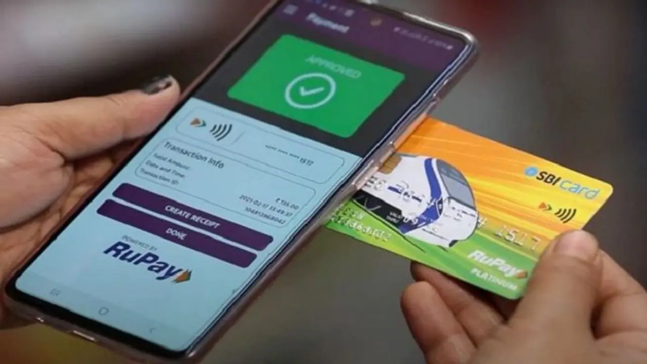 Govt On MDR ব্যবসায়ীদের জন্য সুখবর, ফিরিয়ে দেওয়া হবে মার্চেন্ট ডিসকাউন্ট রেট, ঘোষনা মোদী সরকারের Govt On MDR ব্যবসায়ীদের জন্য সুখবর, ফিরিয়ে দেওয়া হবে মার্চেন্ট ডিসকাউন্ট রেট, ঘোষনা মোদী সরকারের