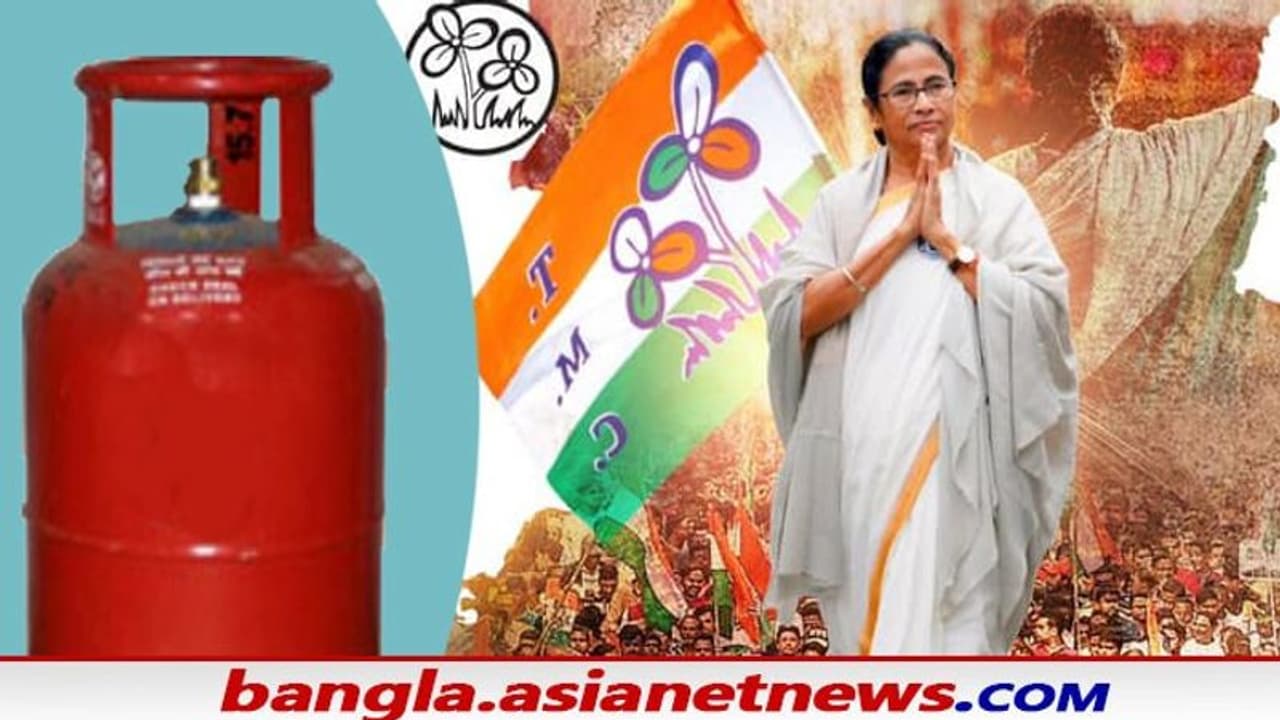 'বিজেপি আসলে গ্রেট ইন্ডিয়ান লুট চালাচ্ছে', গ্যাসের দাম বাড়তেই বিস্ফোরক মমতা 'বিজেপি আসলে গ্রেট ইন্ডিয়ান লুট চালাচ্ছে', গ্যাসের দাম বাড়তেই বিস্ফোরক মমতা