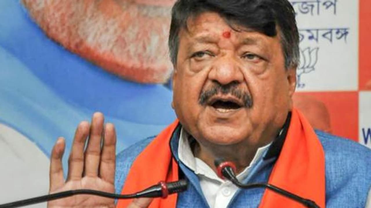 Agniveers: అగ్నివీరులపై వివాదాస్పద వ్యాఖ్యలు.. బీజేపీ నేత కైలాష్ విజయవర్గీయ పై కేసు ! Agniveers: అగ్నివీరులపై వివాదాస్పద వ్యాఖ్యలు.. బీజేపీ నేత కైలాష్ విజయవర్గీయ పై కేసు !