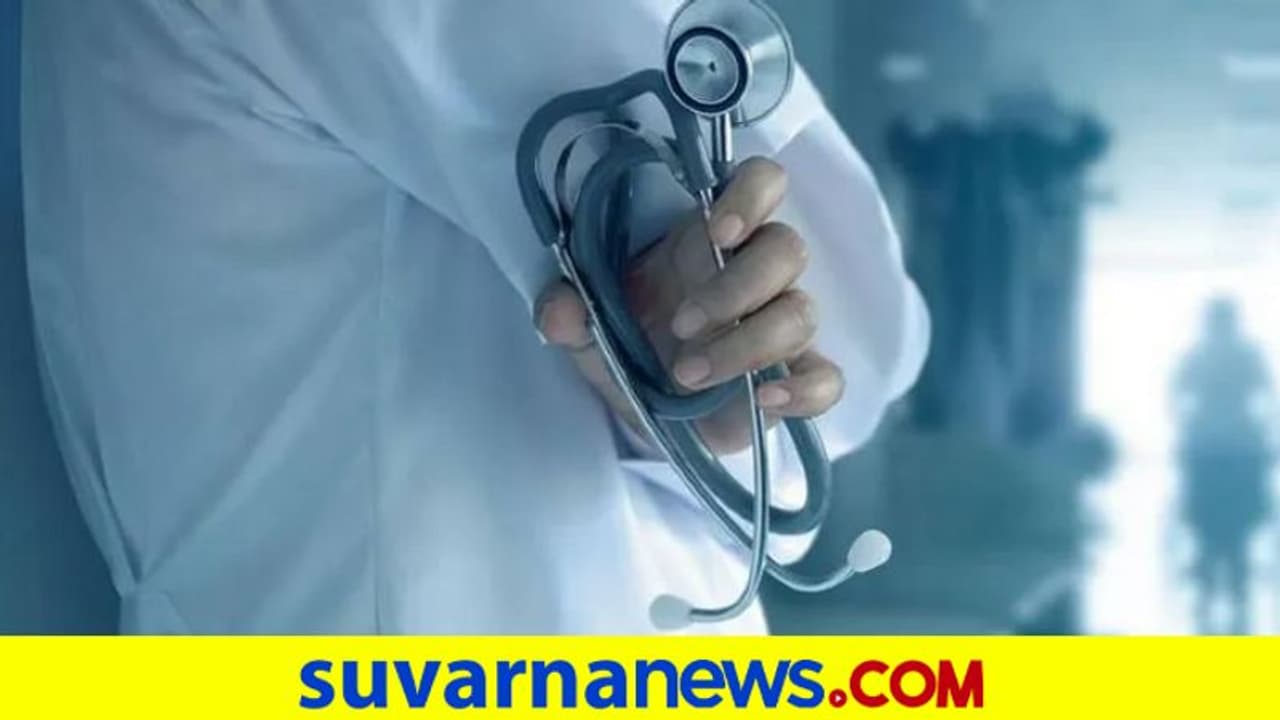 ಹೊಟ್ಟೆ ಆಪರೇಷನ್ ಮಾಡಿ ಸ್ಟಿಚ್ ಹಾಕದೆ ಬಿಟ್ಟ ವೈದ್ಯರು, 3 ವರ್ಷದ ಕಂದ ಸಾವು ಹೊಟ್ಟೆ ಆಪರೇಷನ್ ಮಾಡಿ ಸ್ಟಿಚ್ ಹಾಕದೆ ಬಿಟ್ಟ ವೈದ್ಯರು, 3 ವರ್ಷದ ಕಂದ ಸಾವು