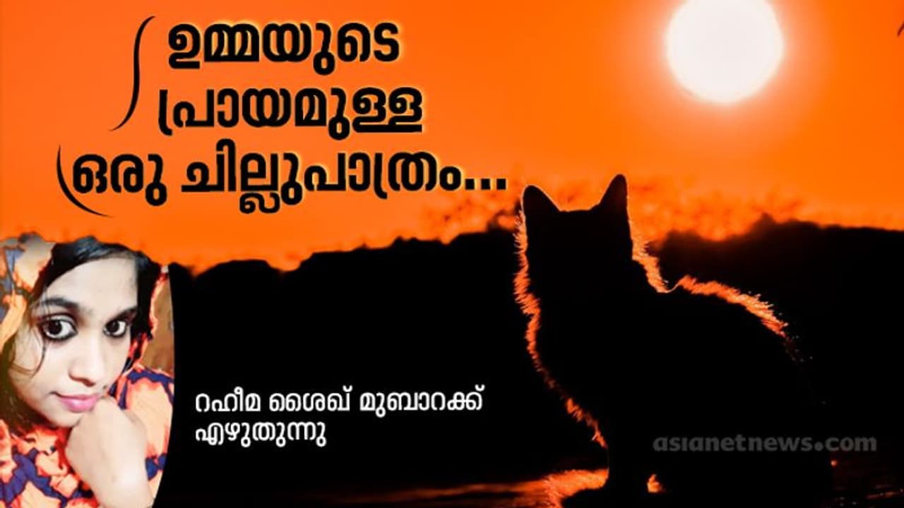 പ്രവചിക്കപ്പെട്ട ഒരു മരണത്തിന്റെ പുരാവൃത്തം പ്രവചിക്കപ്പെട്ട ഒരു മരണത്തിന്റെ പുരാവൃത്തം