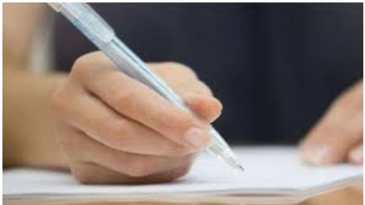 GPSC Prelims Answer key: गुजरात लोक सेवा प्रारंभिक परीक्षा 2021 के लिए आंसर की जारी, ऐसे चेक करें कैंडिडेट्स GPSC Prelims Answer key: गुजरात लोक सेवा प्रारंभिक परीक्षा 2021 के लिए आंसर की जारी, ऐसे चेक करें कैंडिडेट्स