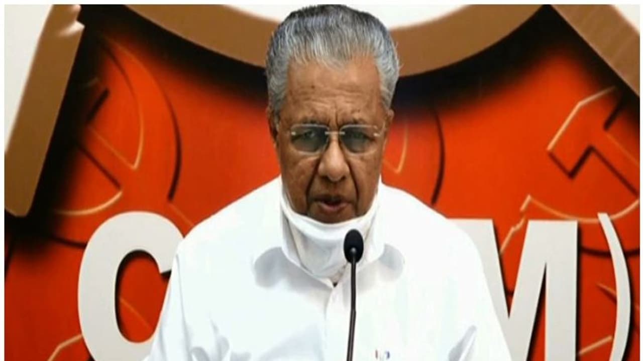 CM Office: മുഖ്യമന്ത്രിയുടെ ഓഫീസിനെതിരെ വിമർശനവുമായി വഞ്ചിയൂർ ഏരിയ സമ്മേളനം