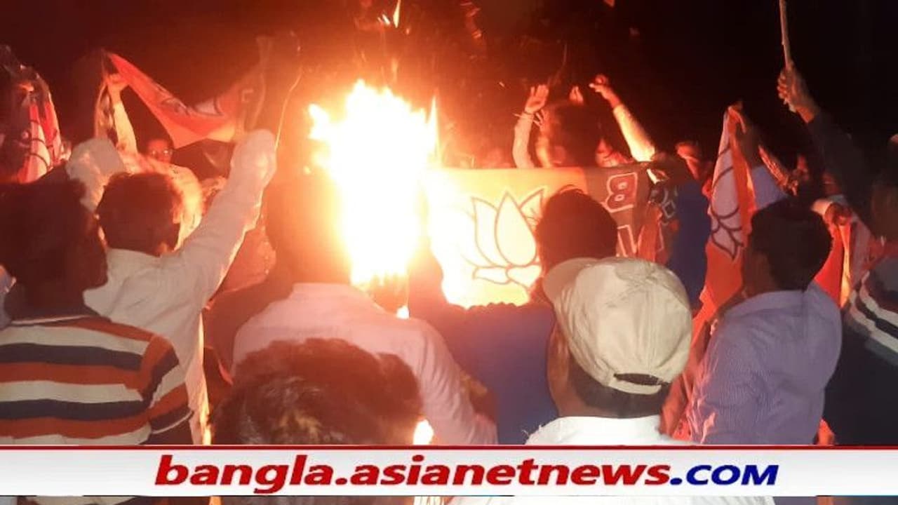 বিজেপির প্রার্থী তালিকা নিয়েও ক্ষোভের আগুন, জ্বালানো হল দলীয় পতাকা বিজেপির প্রার্থী তালিকা নিয়েও ক্ষোভের আগুন, জ্বালানো হল দলীয় পতাকা