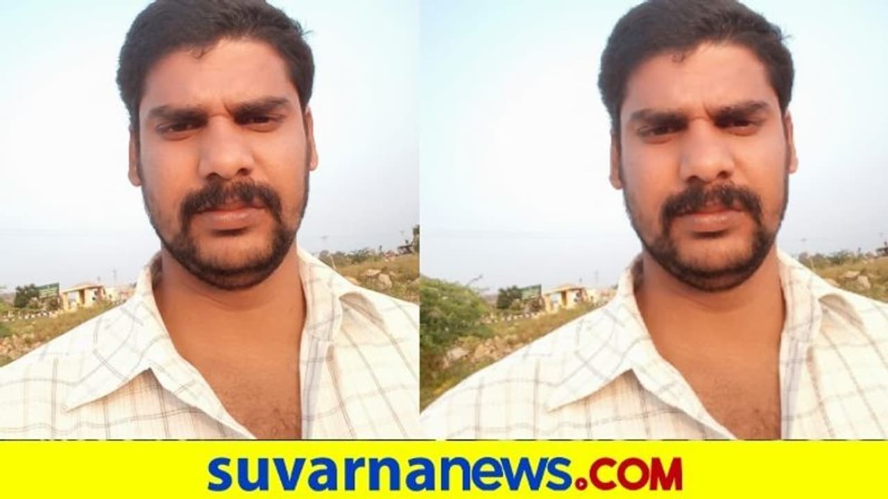 ಮಾಜಿ ಕಾರ್ಪೊರೇಟರ್ ಕಚೇರಿಯಲ್ಲಿ ಕೆಲಸ ಮಾಡುತ್ತಿದ್ದ ಯುವಕ ಅನುಮಾನಾಸ್ಪದ ಸಾವು ಮಾಜಿ ಕಾರ್ಪೊರೇಟರ್ ಕಚೇರಿಯಲ್ಲಿ ಕೆಲಸ ಮಾಡುತ್ತಿದ್ದ ಯುವಕ ಅನುಮಾನಾಸ್ಪದ ಸಾವು