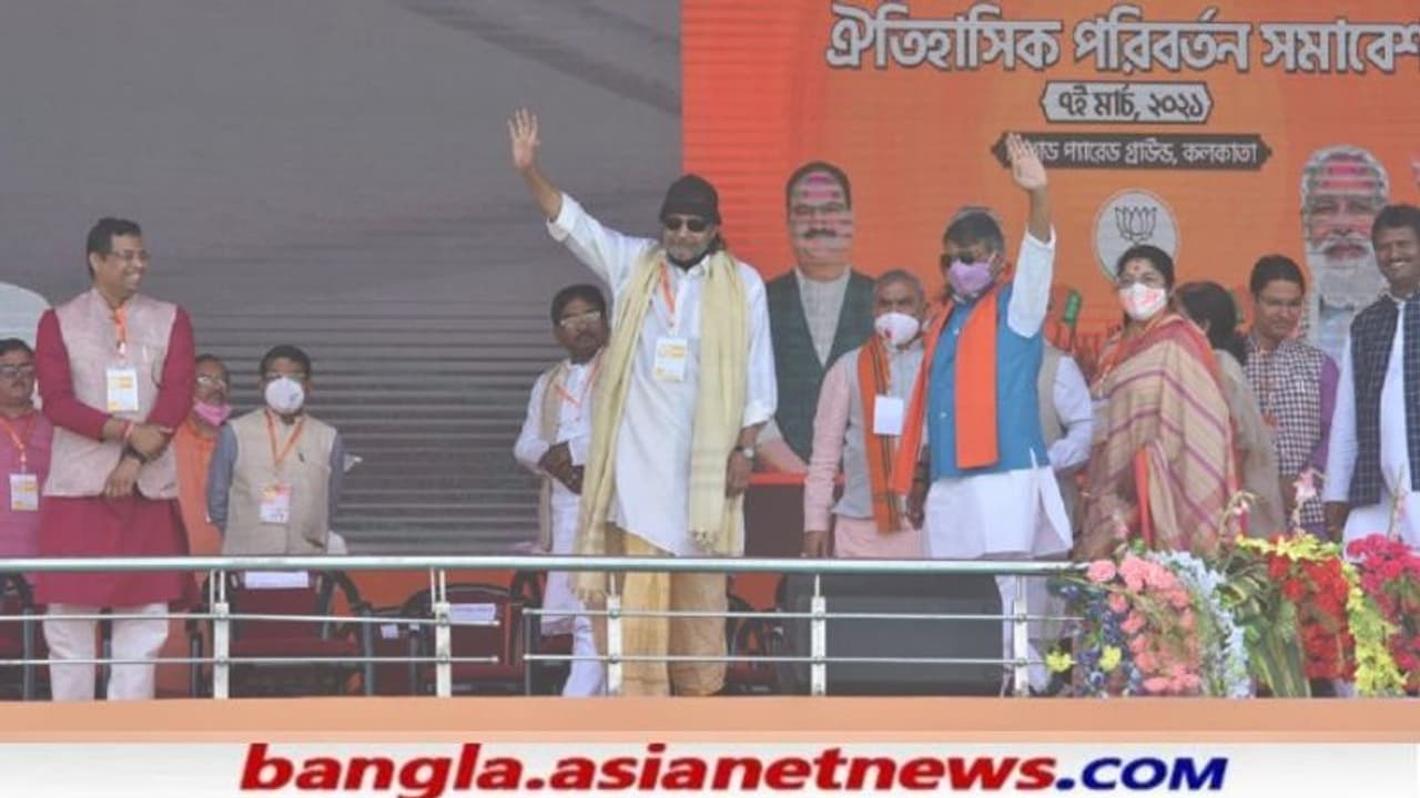 ১৩ আসনের প্রার্থী তালিকা ঘোষণা বিজেপির, 'এমএলএ ফাটাকেষ্ট'র নাম না থাকলেও রয়েছে বড় চমক ১৩ আসনের প্রার্থী তালিকা ঘোষণা বিজেপির, 'এমএলএ ফাটাকেষ্ট'র নাম না থাকলেও রয়েছে বড় চমক