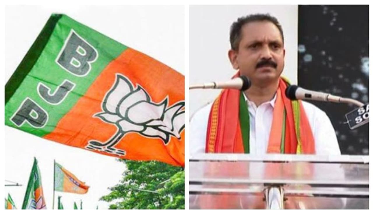 നിര്ണായക കോര്കമ്മിറ്റി യോഗം വൈകിട്ട്; ബിജെപി സ്ഥാനാർത്ഥി സാധ്യതാ പട്ടികയ്ക്ക് അന്തിമരൂപമായേക്കും നിര്ണായക കോര്കമ്മിറ്റി യോഗം വൈകിട്ട്; ബിജെപി സ്ഥാനാർത്ഥി സാധ്യതാ പട്ടികയ്ക്ക് അന്തിമരൂപമായേക്കും