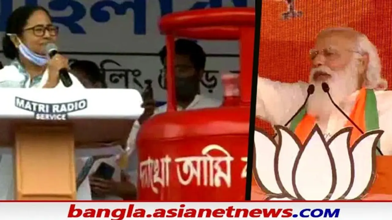 'একের বিরুদ্ধে এক খেলতে হবে', প্রধানমন্ত্রীকে বিতর্কের আহ্বান জানিয়ে চ্যালেঞ্জ মুখ্যমন্ত্রীর