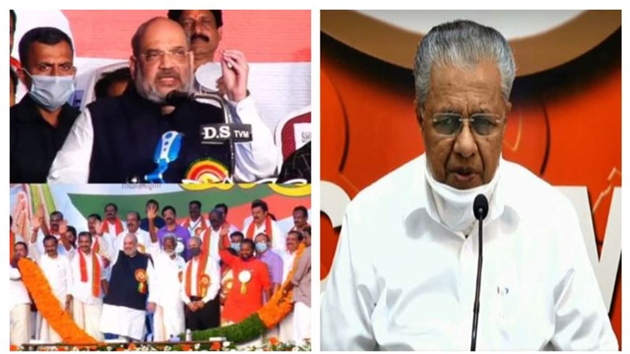 'മുഖ്യസാക്ഷിയുടെ ദുരൂഹമരണം അന്വേഷിച്ചോ?, 6 ചോദ്യങ്ങൾക്ക് ഉത്തരം തരൂ', പിണറായിയെ വെല്ലുവിളിച്ച് അമിത്ഷാ 'മുഖ്യസാക്ഷിയുടെ ദുരൂഹമരണം അന്വേഷിച്ചോ?, 6 ചോദ്യങ്ങൾക്ക് ഉത്തരം തരൂ', പിണറായിയെ വെല്ലുവിളിച്ച് അമിത്ഷാ