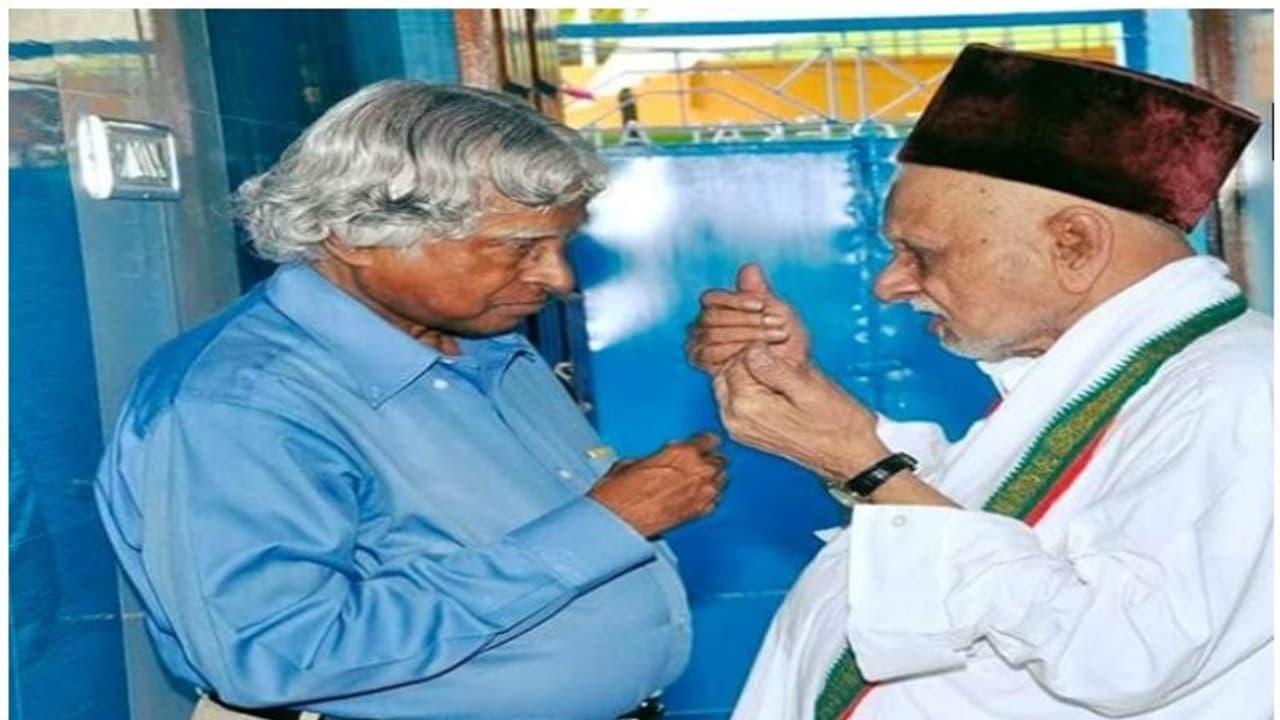 அப்துல் கலாம் சகோதரர் உடல் நல்லடக்கம்... அரசியல் கட்சி தலைவர்கள் இரங்கல்...! அப்துல் கலாம் சகோதரர் உடல் நல்லடக்கம்... அரசியல் கட்சி தலைவர்கள் இரங்கல்...!