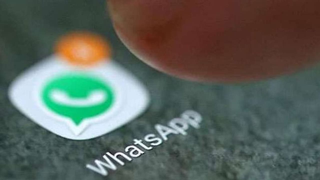 WhatsApp Update: இனி யாரும் உங்க வாட்ஸ்அப்பை பார்க்க முடியாது! WhatsApp Update: இனி யாரும் உங்க வாட்ஸ்அப்பை பார்க்க முடியாது!