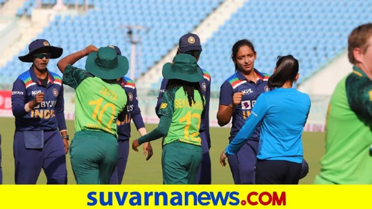 ಮಹಿಳಾ ಕ್ರಿಕೆಟ್: ಇಂಡೋ ಆಫ್ರಿಕಾ 2ನೇ ಏಕದಿನ ಪಂದ್ಯಕ್ಕೆ ಕ್ಷಣಗಣನೆ ಆರಂಭ ಮಹಿಳಾ ಕ್ರಿಕೆಟ್: ಇಂಡೋ ಆಫ್ರಿಕಾ 2ನೇ ಏಕದಿನ ಪಂದ್ಯಕ್ಕೆ ಕ್ಷಣಗಣನೆ ಆರಂಭ