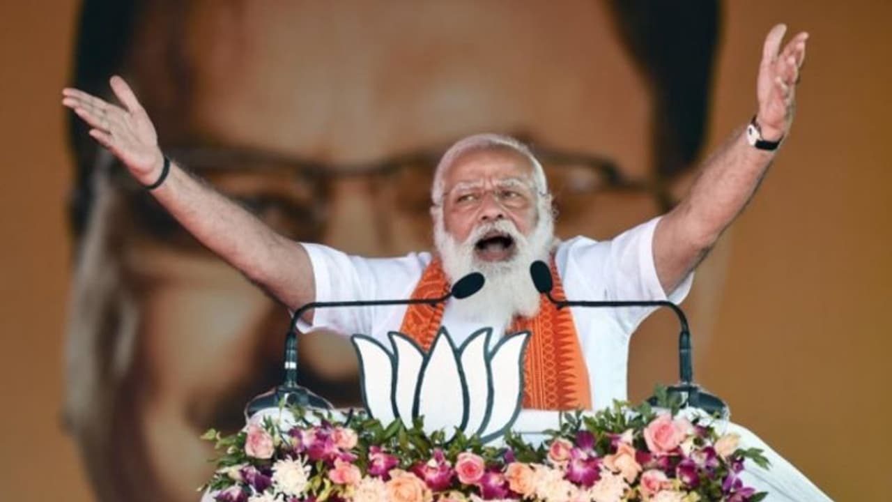 பிரதமர் மோடி வருகை, நலத்திட்ட அறிவிப்பால் எகிறிய பாஜக ஓட்டுவங்கி.! புதுச்சேரி சர்வே முடிவில் அதிரடி திருப்பம் பிரதமர் மோடி வருகை, நலத்திட்ட அறிவிப்பால் எகிறிய பாஜக ஓட்டுவங்கி.! புதுச்சேரி சர்வே முடிவில் அதிரடி திருப்பம்