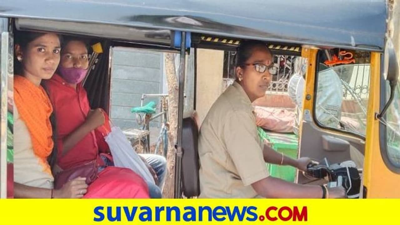 ಹೊಸಪೇಟೆ: ಆಟೋ ಓಡಿಸಿ ಬದುಕು ಕಟ್ಟಿಕೊಂಡ ನಂದಿನಿ..! ಹೊಸಪೇಟೆ: ಆಟೋ ಓಡಿಸಿ ಬದುಕು ಕಟ್ಟಿಕೊಂಡ ನಂದಿನಿ..!