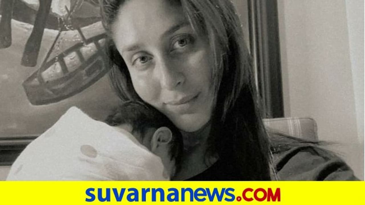 ಮಗನ ಮೊದಲ ಫೋಟೋ ರಿವೀಲ್ ಮಾಡಿದ ಕರೀನಾ: ಮಹಿಳಾ ದಿನ ಕೊಟ್ರು ಸೂಪರ್ ಮೆಸೇಜ್ ಮಗನ ಮೊದಲ ಫೋಟೋ ರಿವೀಲ್ ಮಾಡಿದ ಕರೀನಾ: ಮಹಿಳಾ ದಿನ ಕೊಟ್ರು ಸೂಪರ್ ಮೆಸೇಜ್