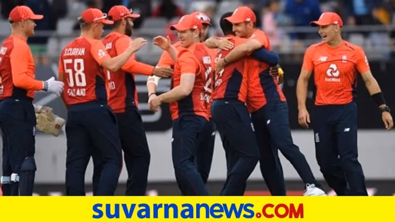 T20 World Cup ಟೂರ್ನಿಗೆ ಬಲಿಷ್ಠ ಇಂಗ್ಲೆಂಡ್ ಕ್ರಿಕೆಟ್ ತಂಡ ಪ್ರಕಟ..! T20 World Cup ಟೂರ್ನಿಗೆ ಬಲಿಷ್ಠ ಇಂಗ್ಲೆಂಡ್ ಕ್ರಿಕೆಟ್ ತಂಡ ಪ್ರಕಟ..!