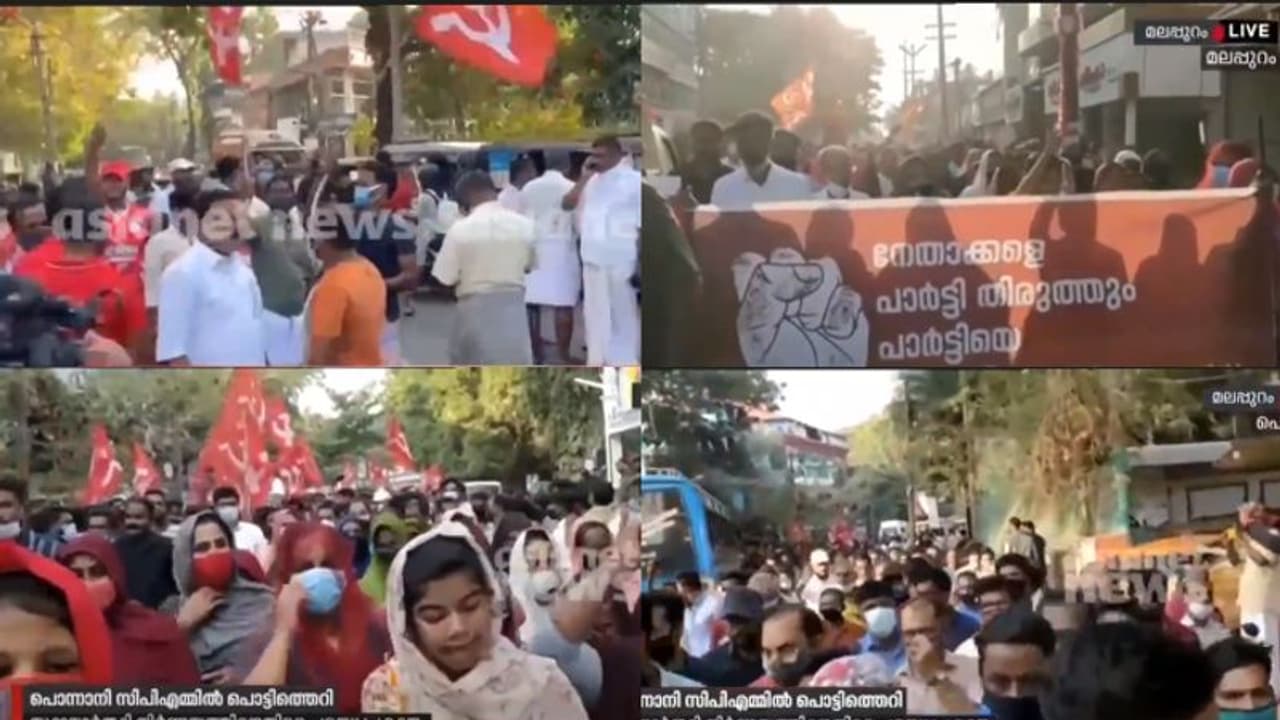 പൊന്നാനി സിപിഎമ്മിൽ പൊട്ടിത്തെറി തുടരുന്നു: മൂന്ന് ബ്രാഞ്ച് സെക്രട്ടറിമാർ രാജിവച്ചു