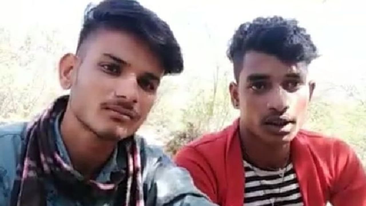 वुमेंस डे पर 2 भाइयों ने लड़की के प्यार में साथ दी जान, दोनों के हाथ पर लिखे मिले गर्लफ्रेंड के नाम