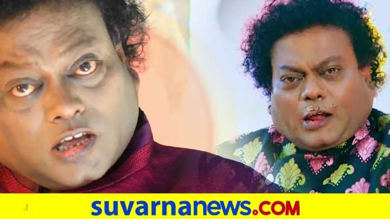 'ಗೌರಿಪುರದ ಗಯ್ಯಾಳಿಗಳು' ಜೊತೆ ಕಿರುತೆರೆಗೆ ಸಾಧು ಕೋಕಿಲ ಎಂಟ್ರಿ; ಮಾರ್ಚ್ 15ರಂದು ಬರ್ತಿದ್ದಾರೆ! 'ಗೌರಿಪುರದ ಗಯ್ಯಾಳಿಗಳು' ಜೊತೆ ಕಿರುತೆರೆಗೆ ಸಾಧು ಕೋಕಿಲ ಎಂಟ್ರಿ; ಮಾರ್ಚ್ 15ರಂದು ಬರ್ತಿದ್ದಾರೆ!