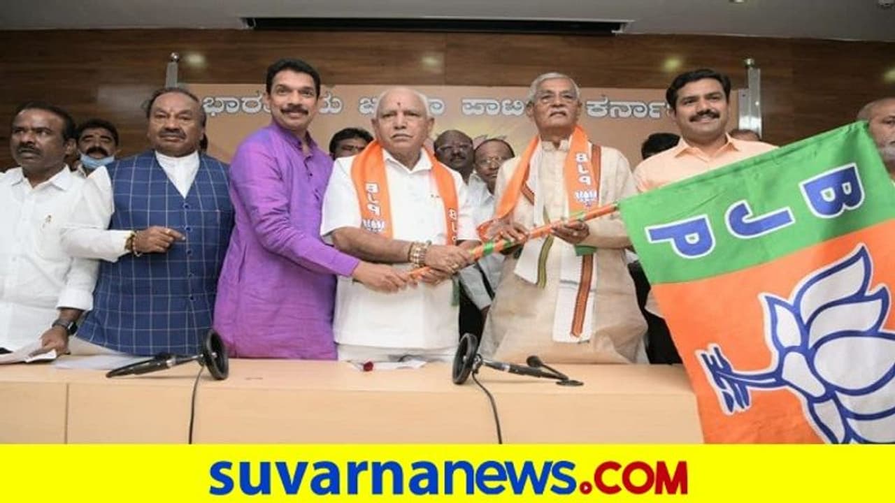 ವಿಜಯೇಂದ್ರನ ಆಪರೇಷನ್ ಕಮಲ ಸಕ್ಸಸ್: ಕಾಂಗ್ರೆಸ್ ತೊರೆದು ಬಿಜೆಪಿ ಸೇರಿದ ಮಾಜಿ ಸಂಸದ