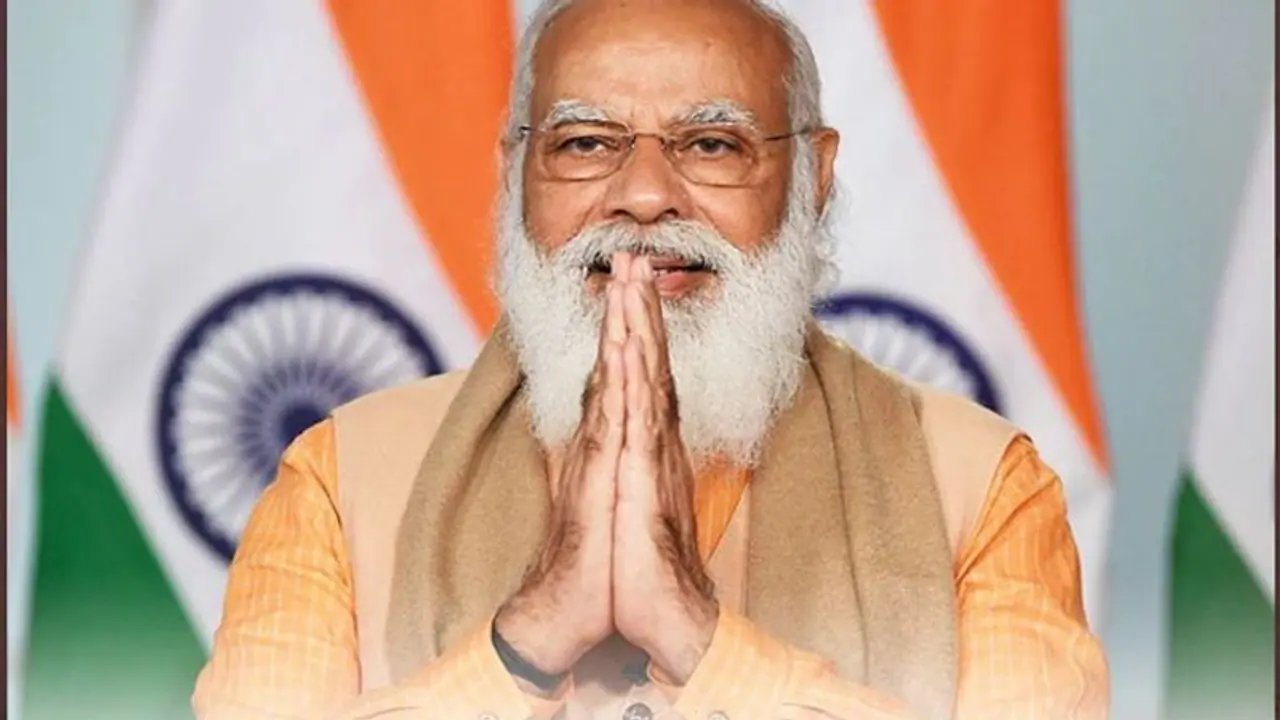 ಭಗವದ್ಗೀತೆಯ ಕಿಂಡಲ್ ವರ್ಷನ್ ಬಿಡುಗಡೆ ಮಾಡಿದ ಪ್ರಧಾನಿ ಮೋದಿ ಭಗವದ್ಗೀತೆಯ ಕಿಂಡಲ್ ವರ್ಷನ್ ಬಿಡುಗಡೆ ಮಾಡಿದ ಪ್ರಧಾನಿ ಮೋದಿ