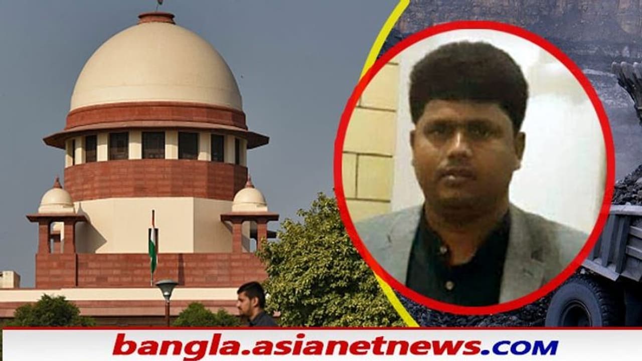 কয়লাকাণ্ডে CBI দফতরে হাজিরা লালার, টানা ৭ ঘন্টা জেরা, ভোটের মাঝেই কি বড় পর্দা ফাঁস কয়লাকাণ্ডে CBI দফতরে হাজিরা লালার, টানা ৭ ঘন্টা জেরা, ভোটের মাঝেই কি বড় পর্দা ফাঁস