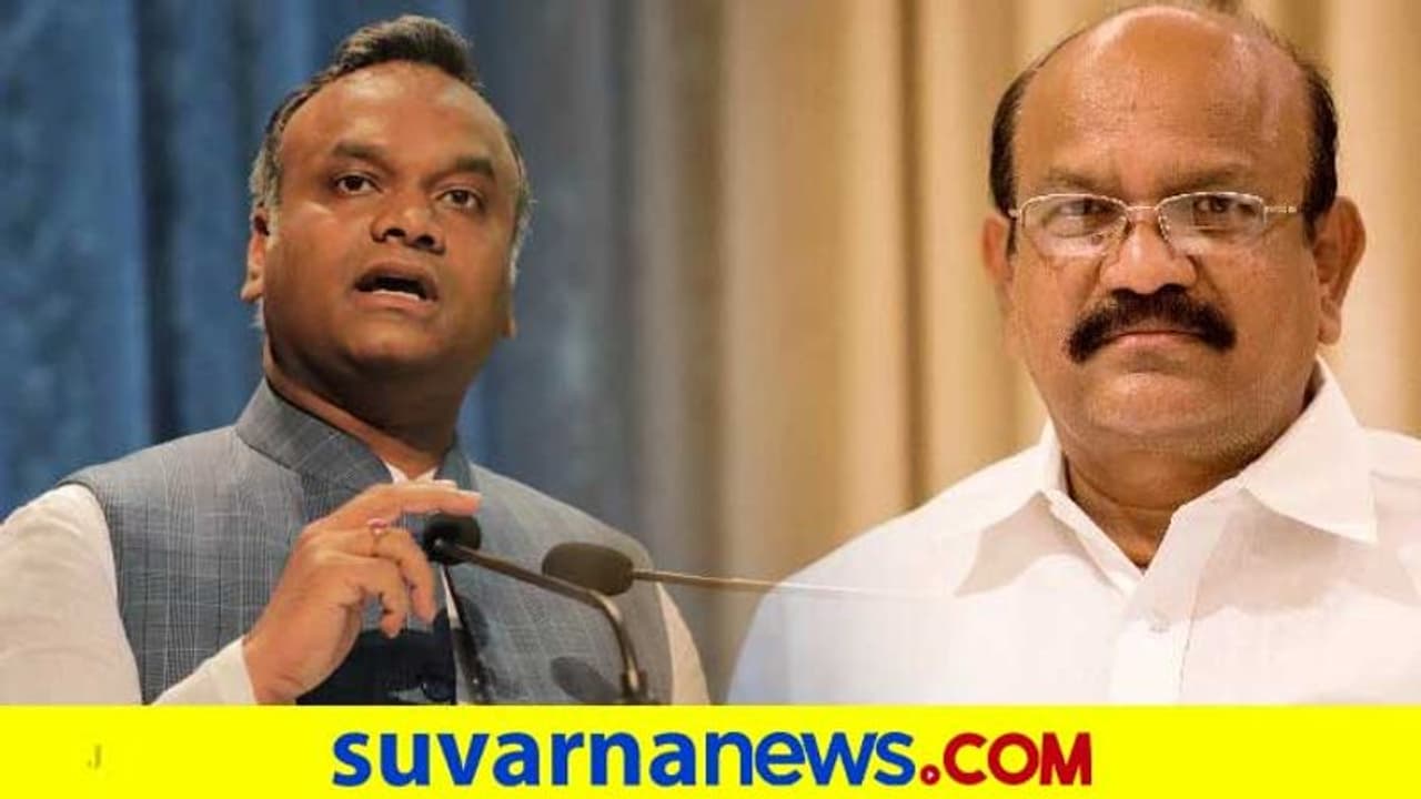 ಪ್ರಿಯಾಂಕ್‌ ಖರ್ಗೆ ತಾನೊಬ್ಬನೆ ಕರ್ನಾಟಕವನ್ನ ರಕ್ಷಣೆ ಮಾಡೋ ಹಾಗೆ ಮಾತಾಡ್ತಿದ್ದಾನೆ: ಸಂಸದ ಜಾಧವ್‌