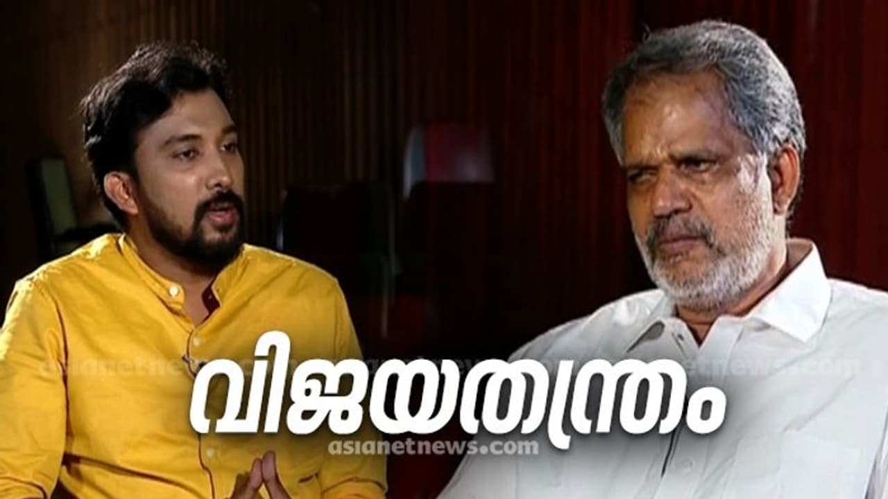 പ്രതിഷേധക്കാർക്കെതിരെ നടപടിയെടുക്കില്ല; കാര്യങ്ങൾ വിശദീകരിക്കുമെന്ന് സിപിഎം സംസ്ഥാന സെക്രട്ടറി എ വിജയരാഘവൻ