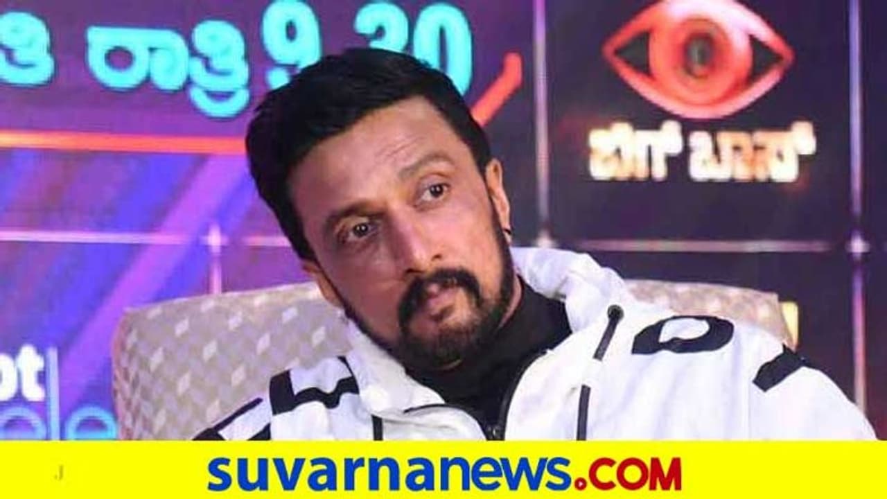 ಬಿಗ್ಬಾಸ್ ಕನ್ನಡ ಸೀಸನ್ 8ರಲ್ಲಿ ಇವ್ರದ್ದು 100 ಡೇಸ್ ಗ್ಯಾರಂಟಿ! ಬಿಗ್ಬಾಸ್ ಕನ್ನಡ ಸೀಸನ್ 8ರಲ್ಲಿ ಇವ್ರದ್ದು 100 ಡೇಸ್ ಗ್ಯಾರಂಟಿ!