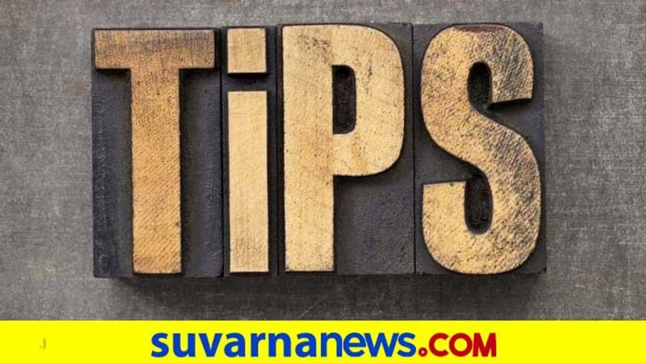 ಈ ರೀತಿ ಮಾಡಿದ್ರೆ ನಾದಿನಿ ನಿಮ್ ಬುಟ್ಟಿಗೆ ಬೀಳೋದು ಪಕ್ಕಾ!